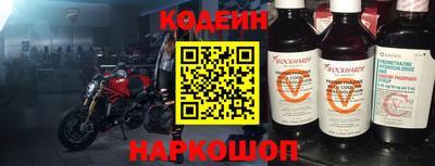 спиды Кумертау