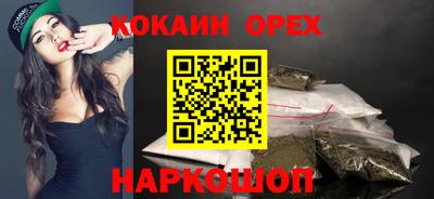Альфа ПВП Кулебаки