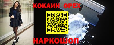 Альфа ПВП Кунгур