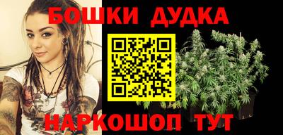 спиды Кумертау