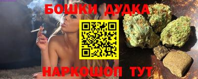 спиды Кумертау