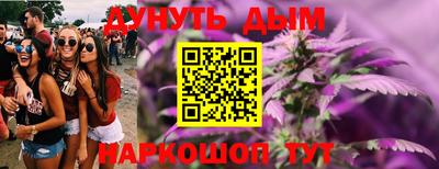Альфа ПВП Кунгур