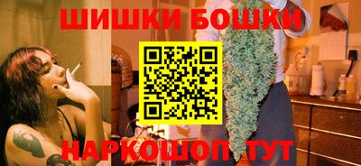 Альфа ПВП Кунгур