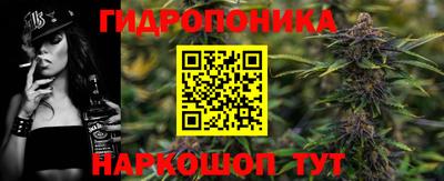 Альфа ПВП Кулебаки