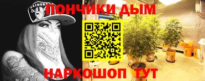 Альфа ПВП Кулебаки