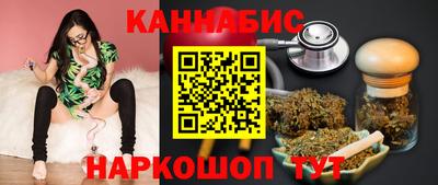Альфа ПВП Кунгур