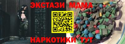 Альфа ПВП Кулебаки