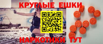 jwh Краснодар
