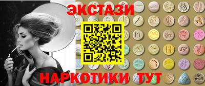 Альфа ПВП Кулебаки