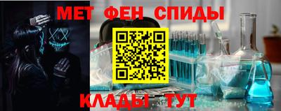 Альфа ПВП Кунгур