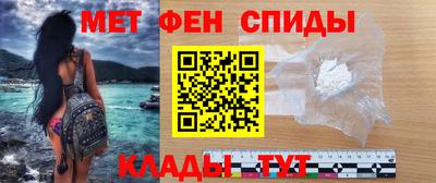 Альфа ПВП Кулебаки