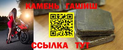 Альфа ПВП Кунгур
