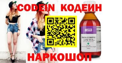 Альфа ПВП Кулебаки
