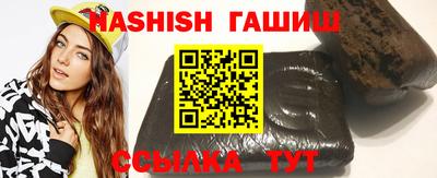 Альфа ПВП Кулебаки