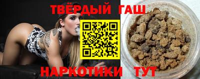 Альфа ПВП Кулебаки