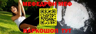 Альфа ПВП Кулебаки